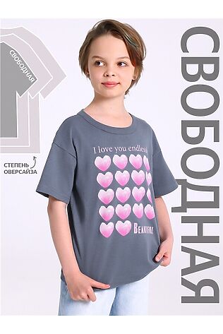АПРЕЛЬ Футболка #1188085