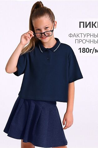 АПРЕЛЬ Поло #1188089