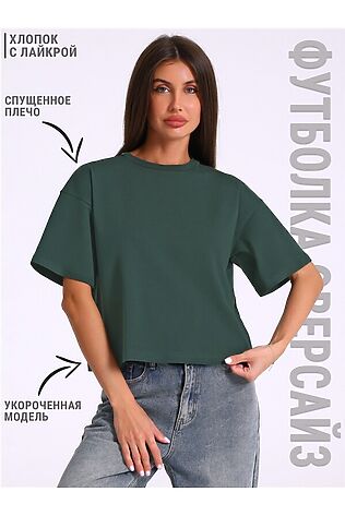 АПРЕЛЬ Футболка #1188123