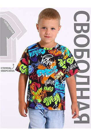 АПРЕЛЬ Футболка #1188143