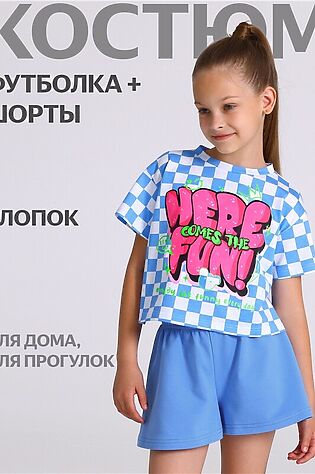 АПРЕЛЬ Костюм (Футболка+Шорты) #1188410