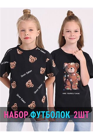 АПРЕЛЬ Футболки, 2 шт. #1188422