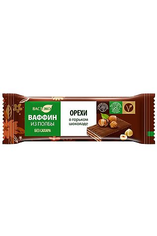 ЭКО-ПРОДУКТЫ Ваффин из полбы 'Орехи в горьком шоколаде' без сахара 26г #1188759