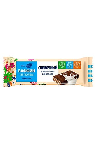 ЭКО-ПРОДУКТЫ Ваффин из полбы 'Сливочный в молочном шоколаде' без сахара 26г #1188765