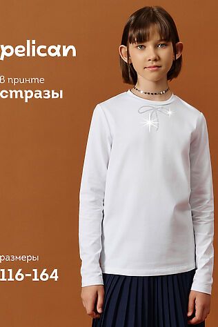 PELICAN Джемпер #1188839