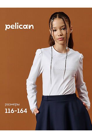 PELICAN Джемпер #1188842