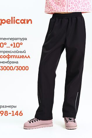 PELICAN Брюки #1188874