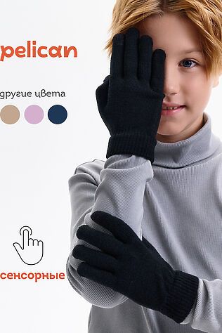 PELICAN Перчатки #1188879