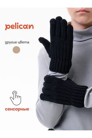 PELICAN Перчатки #1188882
