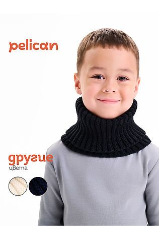PELICAN Снуд #1188885