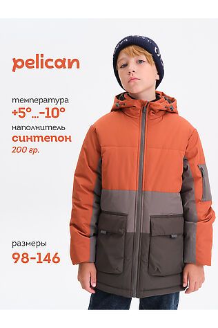 PELICAN Куртка #1188921