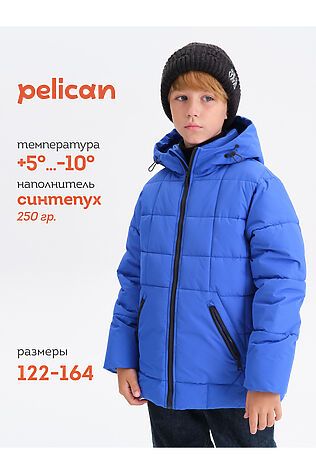 PELICAN Куртка #1188922