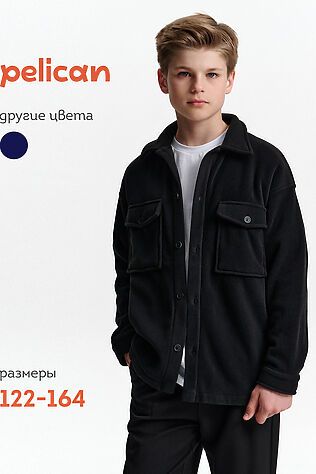 PELICAN Рубашка #1188927