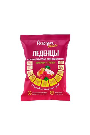 ЭКО-ПРОДУКТЫ БАД Леденцы Травяные Малина и груша флоу-пак 48г #1189305
