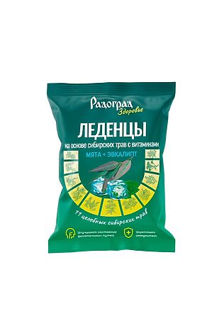 ЭКО-ПРОДУКТЫ БАД Леденцы Травяные Мята и эвкалипт флоу-пак 48г #1189312