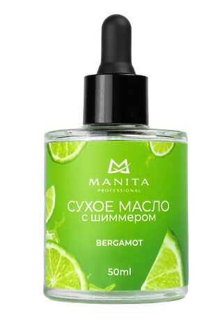 KRISTALLER Manita Professional Масло для кутикулы сухое укрепляющее с шиммером / Bergamot, 50 мл #1189314