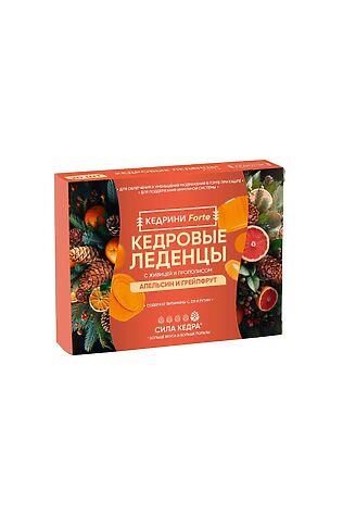 ЭКО-ПРОДУКТЫ БАД Леденцы Кедровые Forte Апельсин и грейпфрут 20шт 64г #1189331