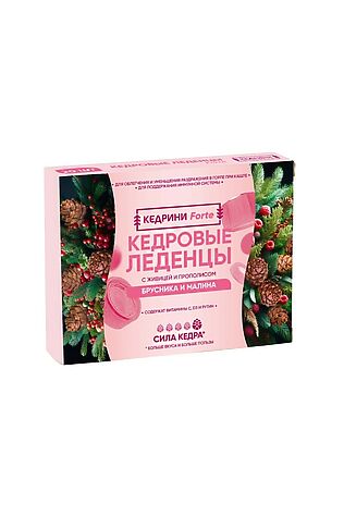 ЭКО-ПРОДУКТЫ БАД Леденцы Кедровые Forte Брусника и малина 20шт 64г #1189332