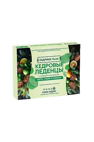 ЭКОПРОДУКТЫ БАД Леденцы Кедровые Forte Мята, лайм и лимон 20шт 64г #1189335
