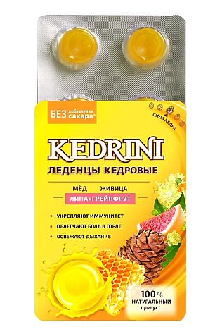 ЭКО-ПРОДУКТЫ Леденцы Кедровые с липой и грейпфрутом Kedrini на изомальте 6*3,2 #1189575
