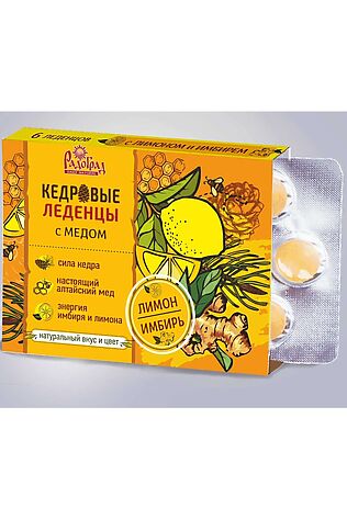 ЭКО-ПРОДУКТЫ Леденцы медово-кедровые с лимоном и имбирём 6*3,2г #1189578