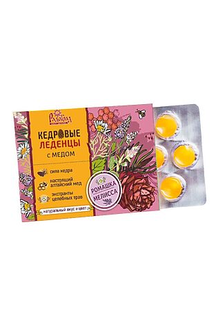 ЭКОПРОДУКТЫ Леденцы медово-кедровые с ромашкой и облепихой 6*3,2г #1189581