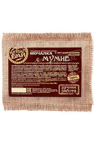 ЭКО-ПРОДУКТЫ Мочалка Мумиё, с органическим мылом 130г #1189607
