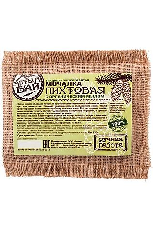 ЭКО-ПРОДУКТЫ Мочалка Пихтовая, с органическим мылом 130г #1189609
