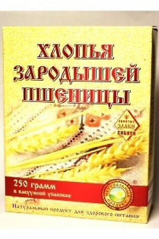 ЭКО-ПРОДУКТЫ Хлопья зародышей пшеницы 250г #1189620