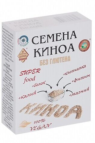 ЭКО-ПРОДУКТЫ Киноа семена 200г #1189631