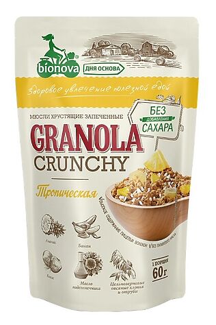 ЭКО-ПРОДУКТЫ Мюсли порционные Bionova тропические60г #1189798