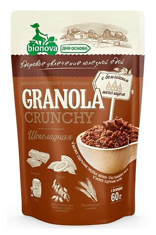 ЭКО-ПРОДУКТЫ Мюсли порционные Bionova шоколадные 60г #1189799