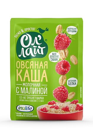 ЭКО-ПРОДУКТЫ Каша овсяная молочная с малиной ОлЛайт 40г #1189817