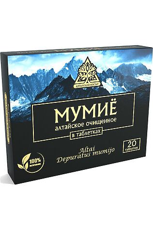 ЭКО-ПРОДУКТЫ Мумие очищенное 'Алтайский Нектар', таб №20 0,2г #1190349