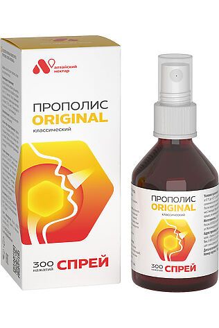 ЭКО-ПРОДУКТЫ Прополис спрей Original 50мл #1190354