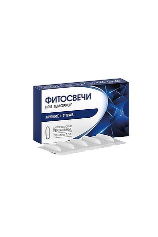 ЭКО-ПРОДУКТЫ Фитосвечи 'Мумиё + 7 трав' (при геморрое) блистер 1,3 г №10 #1190355