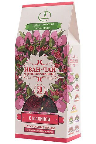 ЭКО-ПРОДУКТЫ Иван-чай с малиной ферментированный, пачка 50г #1190514