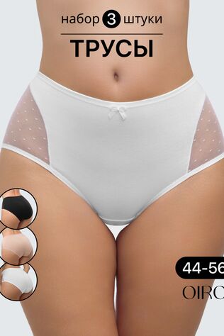 НАТАЛИ Трусы 8006 OIRO хлопковые с узором 3 шт #1190574