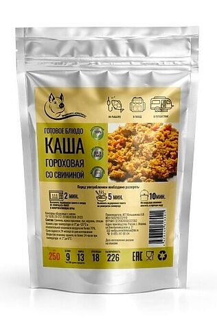 ЭКО-ПРОДУКТЫ Каша гороховая со свининой 250г #1190794