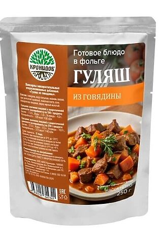ЭКО-ПРОДУКТЫ Гуляш из говядины, реторт-пакет 250г #1190799