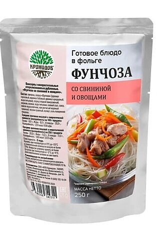 ЭКО-ПРОДУКТЫ Фунчоза со свининой и овощами, реторт-пакет 250г #1190826