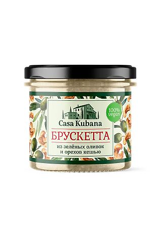 ЭКО-ПРОДУКТЫ Брускетта из зеленых оливок с кешью, стекло 90г #1190834