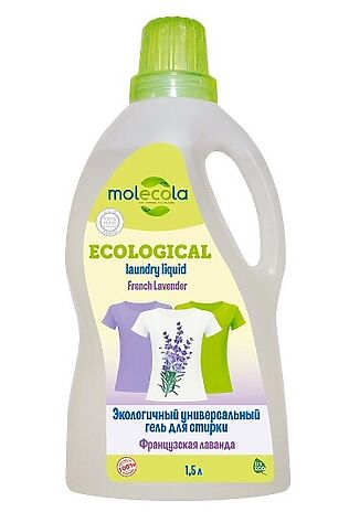 ЭКО-ПРОДУКТЫ Кондиционер для белья French Lavender Французская лаванда 1000мл #1190890