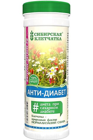ЭКОПРОДУКТЫ Клетчатка овсяная Анти-Диабет 170г #1190909