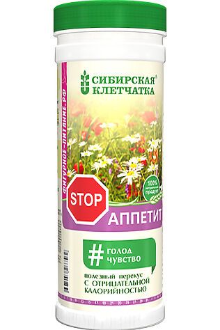 ЭКО-ПРОДУКТЫ Клетчатка пшеничная Стопаппетит 170г #1190919