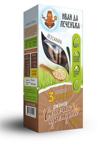 ЭКО-ПРОДУКТЫ Печенье 'три пользы' ржаное с семечкой кунжута 150г #1191316