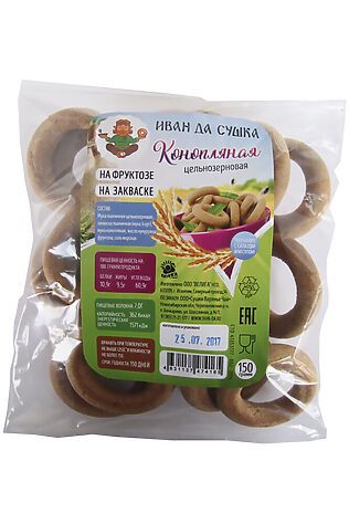 ЭКО-ПРОДУКТЫ Сушки конопляные ц\з на закваске на фруктозе 150г #1191320