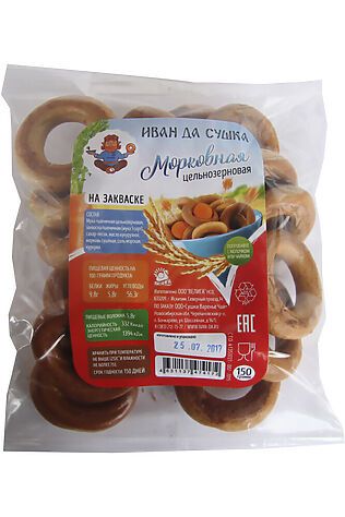 ЭКО-ПРОДУКТЫ Сушки морковные ц\з на закваске 150г #1191324
