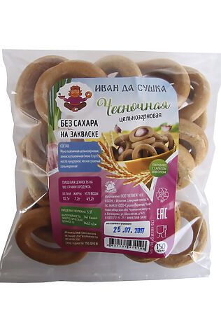 ЭКО-ПРОДУКТЫ Сушки чесночные ц\з на закваске без сахара 150г #1191327