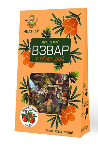 ЭКО-ПРОДУКТЫ Взвар плодово-ягодный с облепихой 96г #1191333